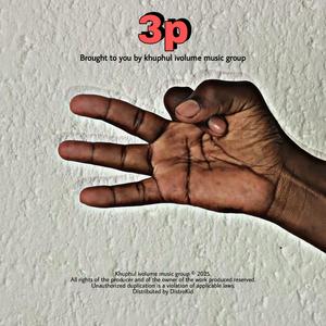 Wangifanisa (feat. Mthokozisi & Mshayi)