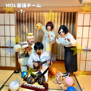 ゆびきりっちゃん