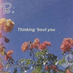 する（伪装）(prod. by YoungKyle）