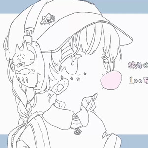 彼女は旅に出る