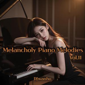 지워진 미소 (The Erased Smile)