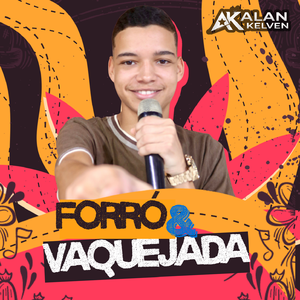 Ai Cê Mim Complica