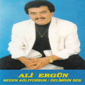 Hani Benim Gençliğim Nerde