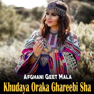 Rana Her Ka Da Zargye Sara