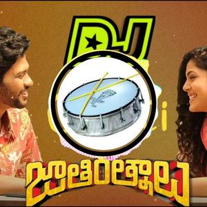 CHITTI SONG DJ (CHATAL BAND MIX)