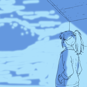 秋天、白日梦与诗篇