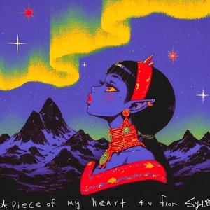 life2live (interlude)