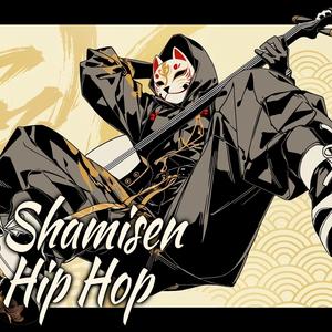 Phantom Strike