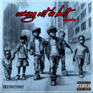 Ima tell u how i feel