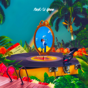 더는 비가 그치길 기다릴 수만은 없어