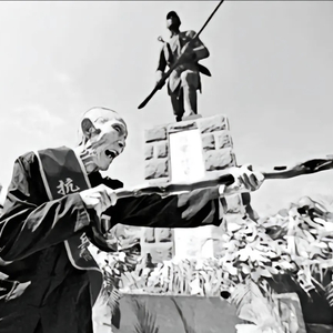 冲锋(致敬革命先辈)