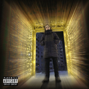 В розовой панамке (prod. DJ Blaine)