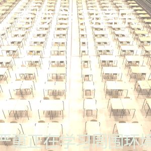 微妙的浓度心情