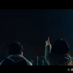 小幸运（Cover 田馥甄）