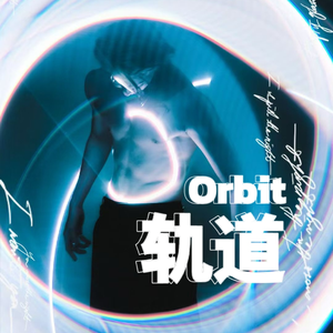 Orbit(轨道)（feat.JinJiBeWater_隼）