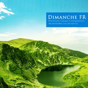 Handel Water Music HWV.348 - XVII. Rigaudeon - XVIII. (Without Tempo Indication) - XIX. Rigaudon