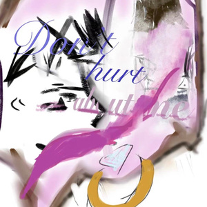 幻想（I want your love）