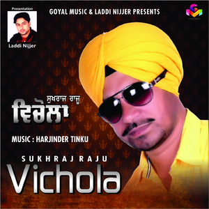 Vichola