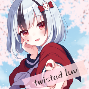 エータ・ベータ・イータ (Slave Remix)