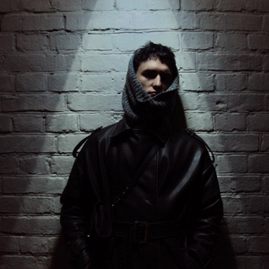 твоими глазами