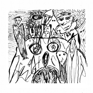 Притон (цовывая)