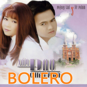 Khúc hát tình quê