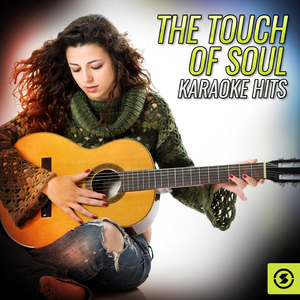 Ain't No Woman (Like The One I've Got) (Karaoke Version)