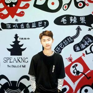 《HI,PIAO（Prod. by Realism）》