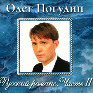Жигули
