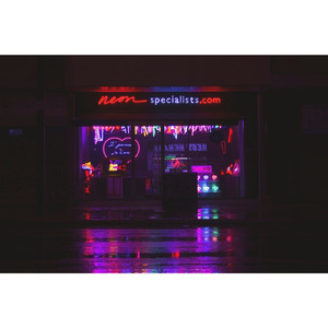Night illusion