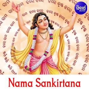 Nama Sankirtana