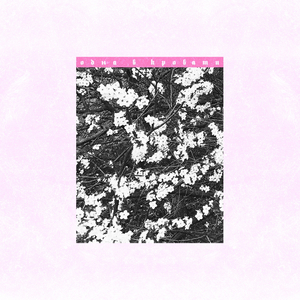 одна в кровати