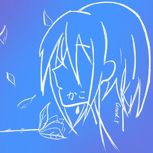 【Free】念、青空