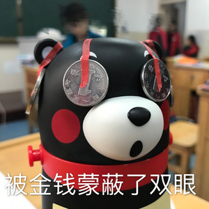 我们的世界很民谣