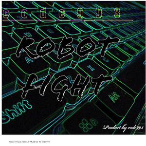 Robot Fight