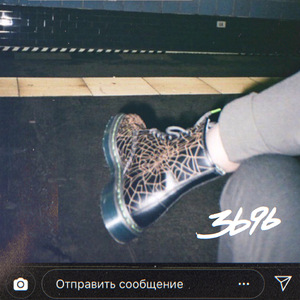 Игра точь в точь