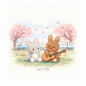 NLYG (feat. Rodney Tristan) (Remix)