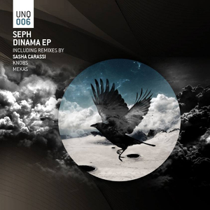 Dinama (Mekas Remix)