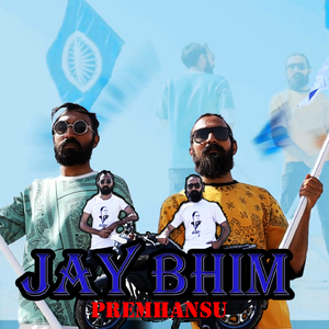 JAY BHIM
