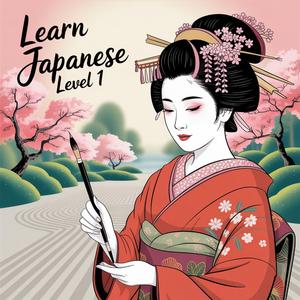 Numbers from 1 to 10 – いち から じゅう まで