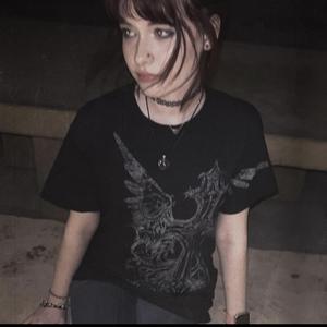 wii (feat. psyndguap & bnyx®)