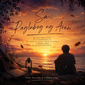 Sa Paglubog ng Araw