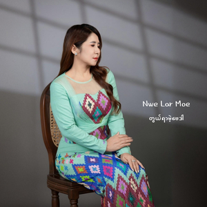 တွယ်ရာမဲ့ဗေဒါ