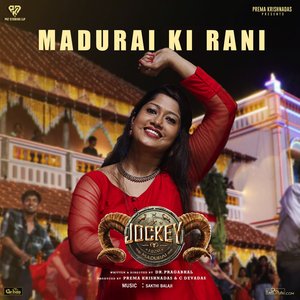 Madurai Ki Rani [From "Jockey"] (Hindi Version)