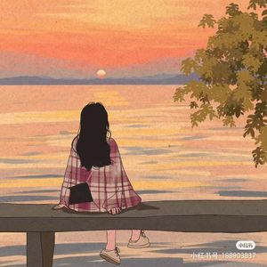 你听得见（prod by EVOMUSIC）