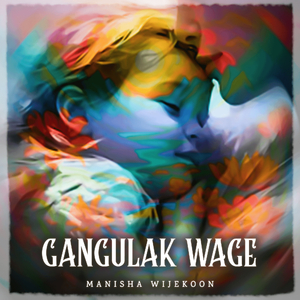 Gangulak Wage