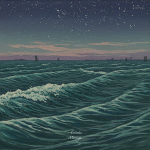 Montage「VINTAGE HIPHOP BEAT」