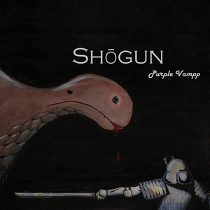Shōgun