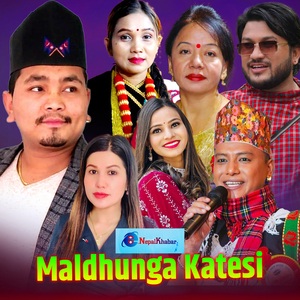 Maldhunga Katesi