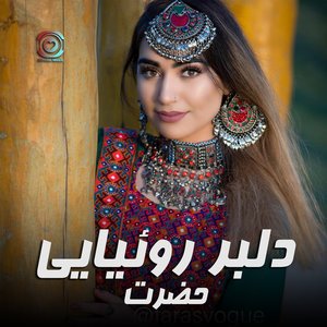 Hazrat (Dilbare Royaei)